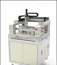 MP-0507-2  深圳市森<em>力普</em><em>在线式</em><em>多轴</em>运动平台