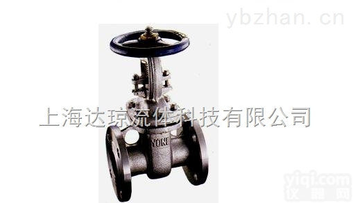 <em>闸阀</em>-台湾YONE（春元）阀门（上海）达琼流体 <em>现货供应</em>