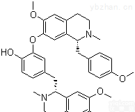 <em>甲基</em><em>莲心</em>碱 ,分析<em>标准品</em>,≥98%