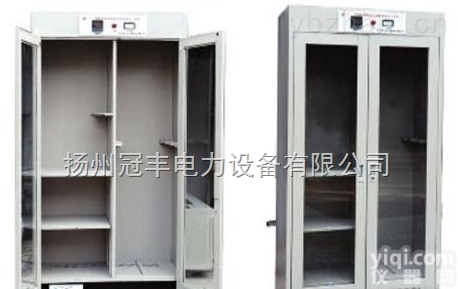 GF电力安全<em>工具柜</em>智能<em>除湿</em><em>绝缘</em><em>工具柜</em>定做
