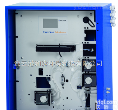<em>PowerMon Silikometer  在线硅表</em>