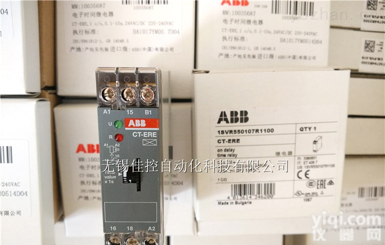 CT-ARE 0.1-10s  【ABB一级代理销售】<em>低压电器</em>配电CT-ARE 0.1-10s 断电<em>延时</em>继电器现货直发