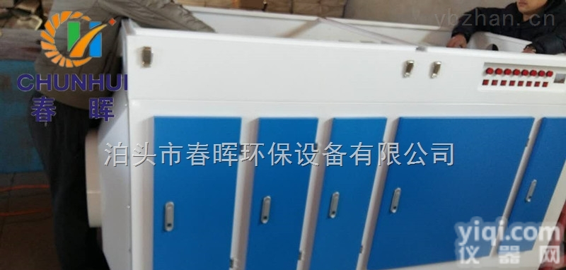 木工<em>雕刻机</em>打磨车间<em>除尘器</em>的维护与保养