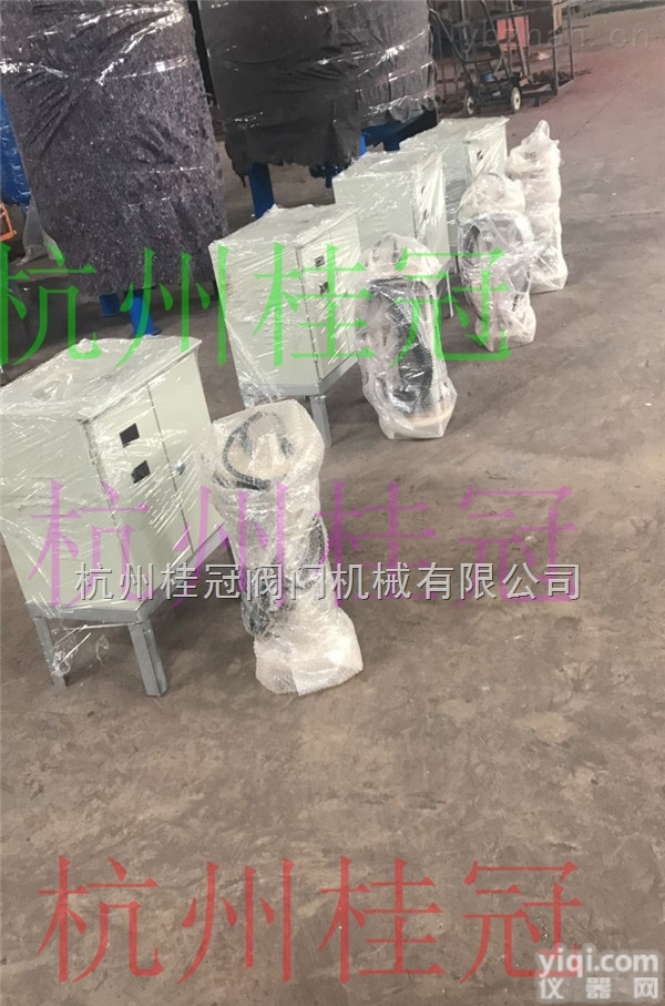 HGSZP  宁波HGLQT<em>冷却塔</em>除垢装置<em>厂家</em>