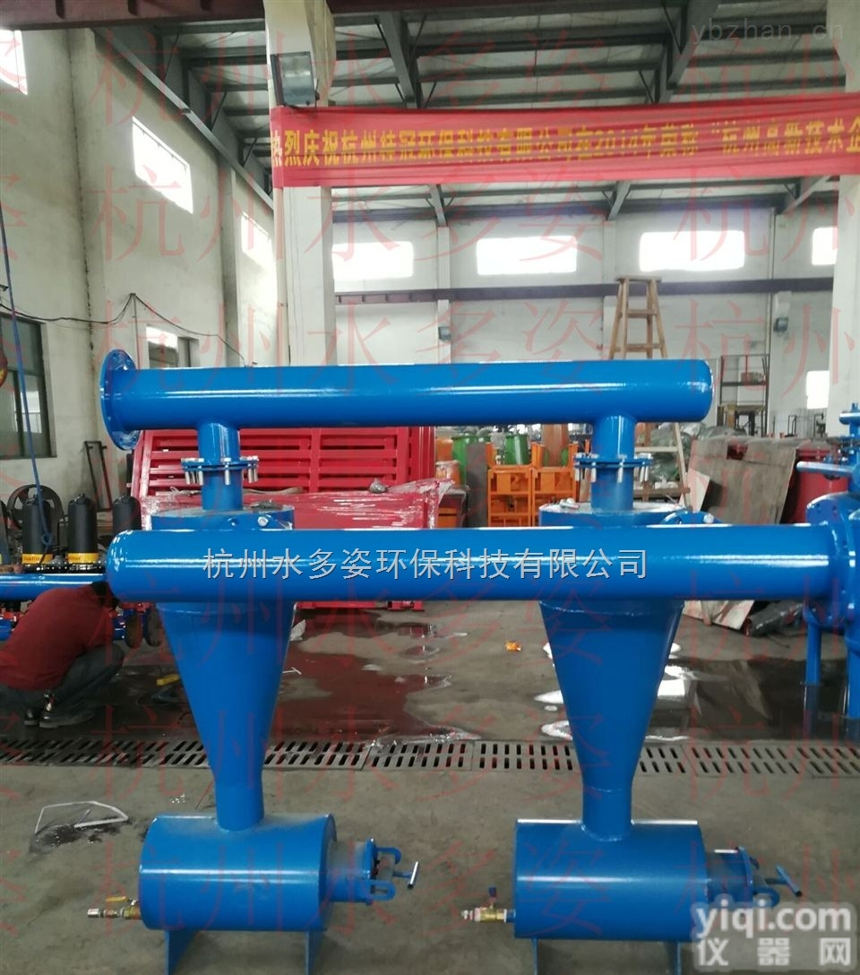 <em>招远</em><em>离心式</em>砂石过滤器批发商