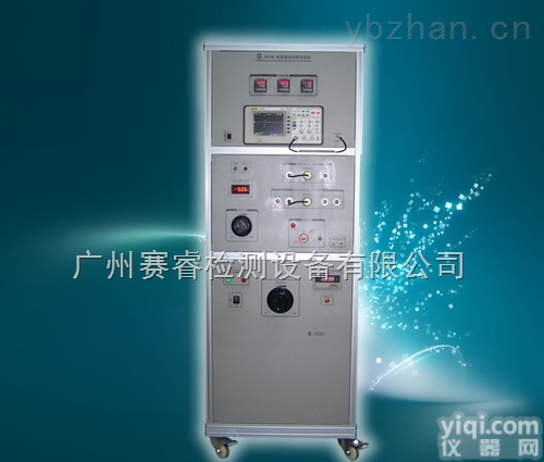 <em>赛宝</em>XY电容器<em>自燃性</em>检测设备厂家