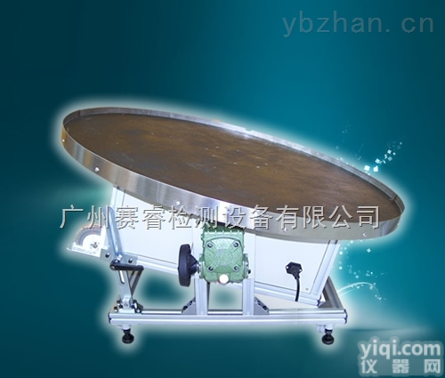 <em>921C</em>  赛宝大功率电机<em>921C</em>稳<em>定性试验</em>台厂家