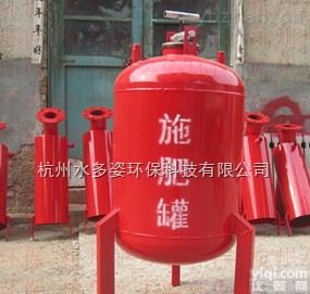 牙克石<em>压差</em>施肥罐<em>销售点</em>