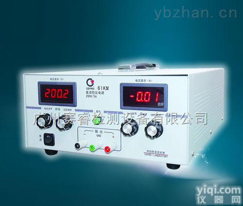 广州61XM-XX系列<em>赛宝</em>直流老化电源厂家/<em>赛宝</em><em>仪器</em>