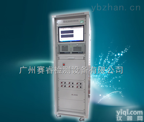 7207A  广州<em>赛宝</em>7207A电池组保护电路<em>测试系统</em>厂家