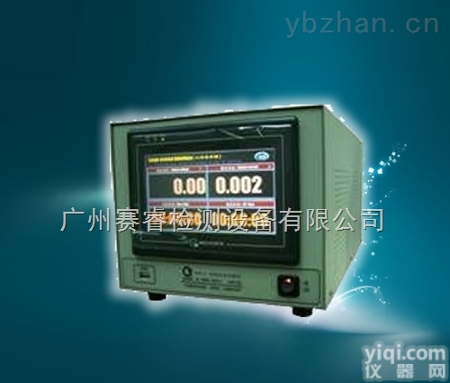 广州7210A<em>电池短路</em><em>试验</em><em>装置</em>