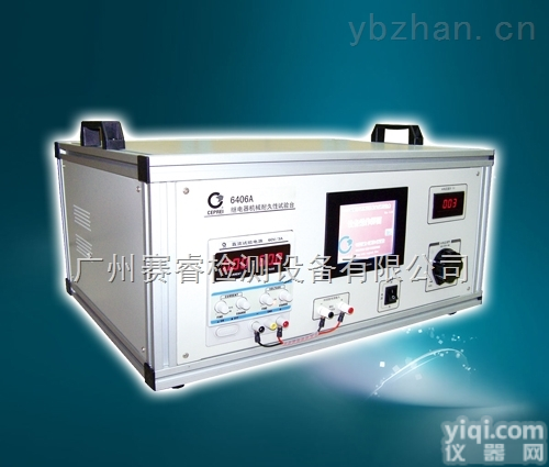 国内继电器机械<em>耐久</em>/电<em>耐久</em><em>试验台</em>厂家