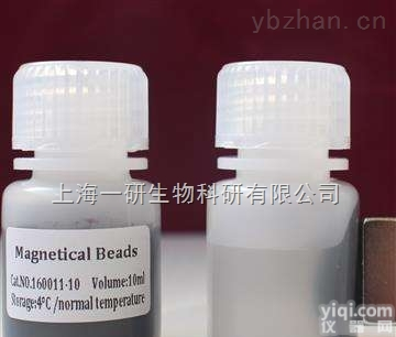 <em>青霉素</em> G <em>钠盐</em><em>溶液</em>10mL​售后服务