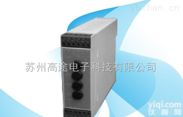 <em>台湾</em>AXE STP-BN <em>薄型</em><em>电阻</em>式温度信号隔离传送器，温度变送器