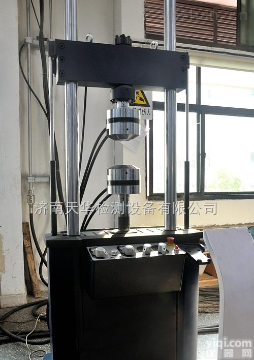 <em>橡胶</em>件<em>动态</em>疲劳试验机厂家直销包邮到家