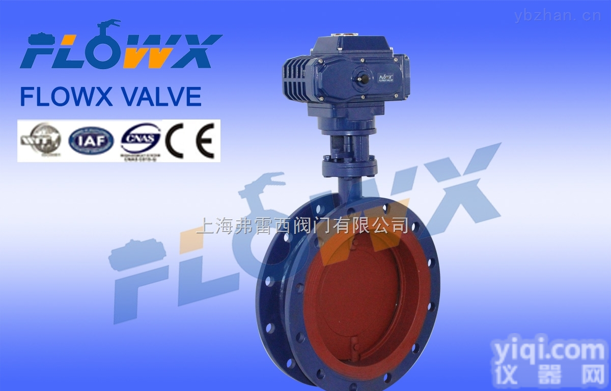 FPV1063-2002  弗雷西电动法兰<em>风阀</em>，<em>废气</em>治理行业专用碳钢通风<em>蝶阀</em>，烟气通<em>风阀</em>