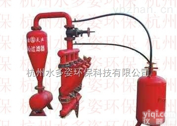 廊坊<em>离心式</em><em>砂石</em>过滤器多少钱