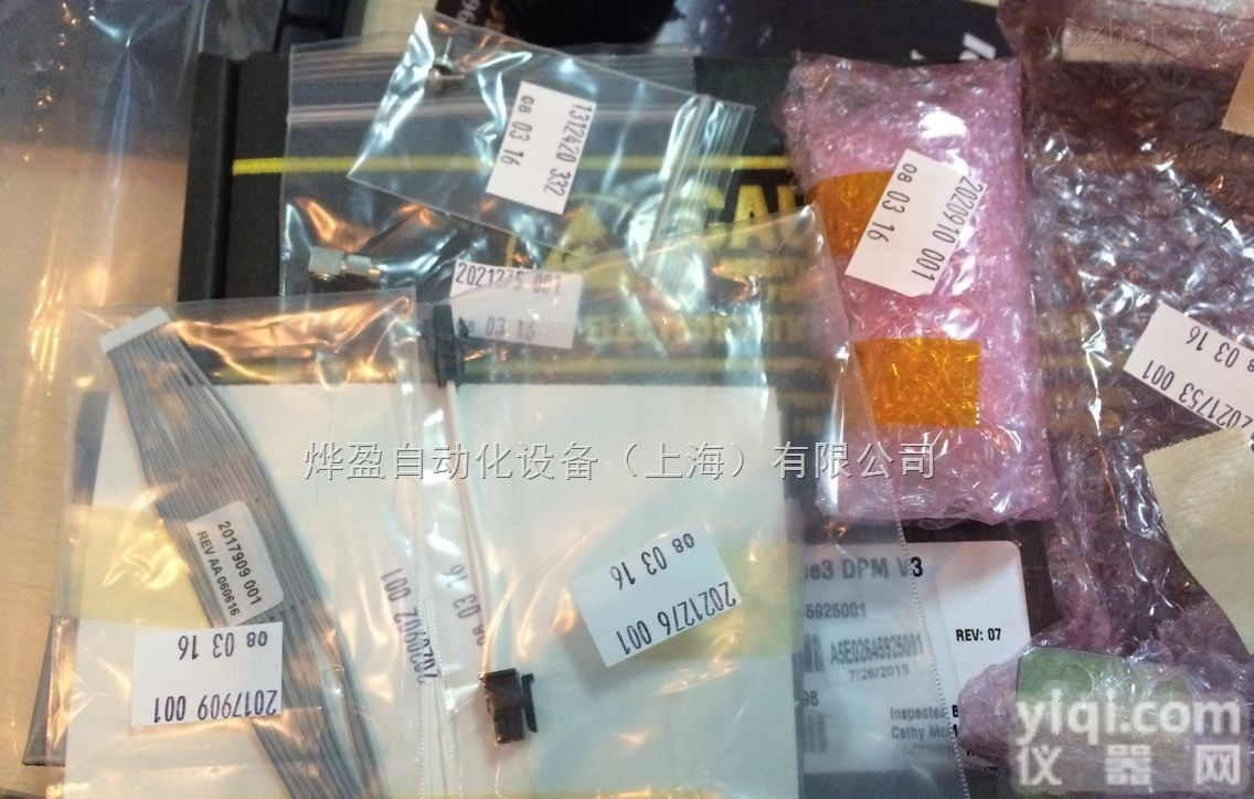 <em>西门子</em><em>色谱仪</em>配件MAXUM 2号色谱柱2021243-003