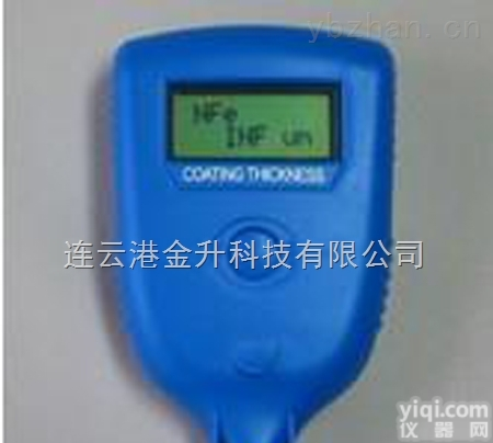 JS-150  JS-150涂<em>镀层</em><em>测厚仪</em>检测<em>磁性</em>金属基体