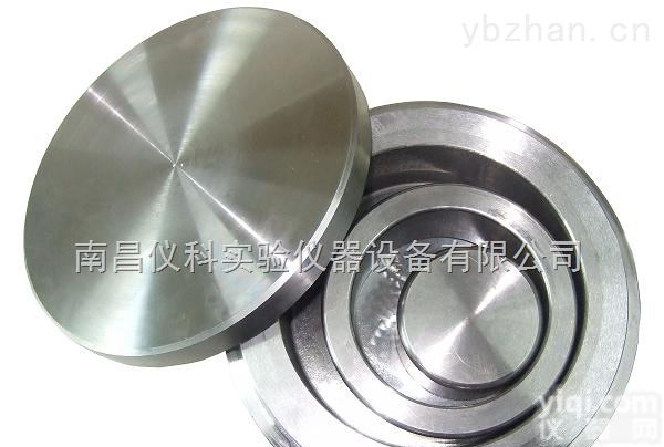 150g  高锰钢平盖料钵南昌光明卡槽料钵南昌制<em>样机</em>料研钵<em>厂家</em>