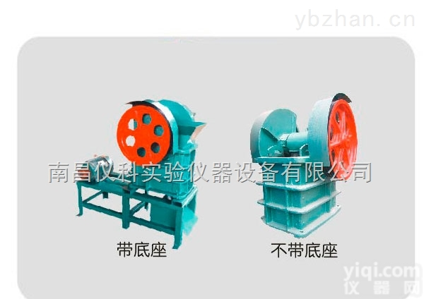 PE100*60  <em>化验室</em>小型<em>密封</em>式鄂式<em>破碎机</em>