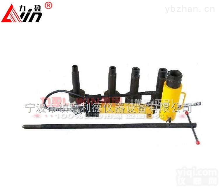 HP-4290  现货HP-4290<em>液力偶合器</em>专用<em>拉马</em>