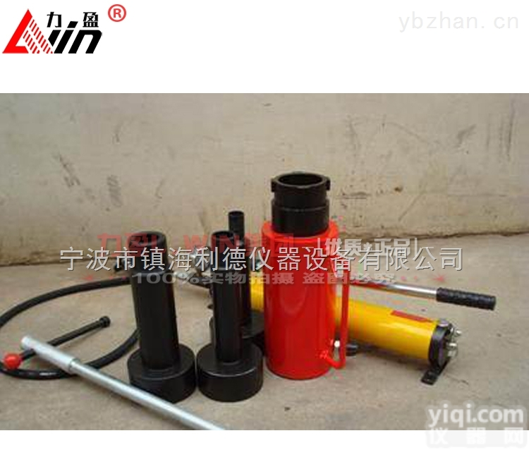 YZHP-2  <em>偶合器</em>液压<em>拉马</em>YZHP-2液力<em>偶合器</em><em>专用</em><em>拉马</em>