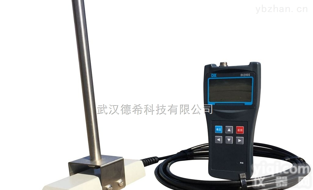 长寿命<em>便携式</em><em>流量仪</em>