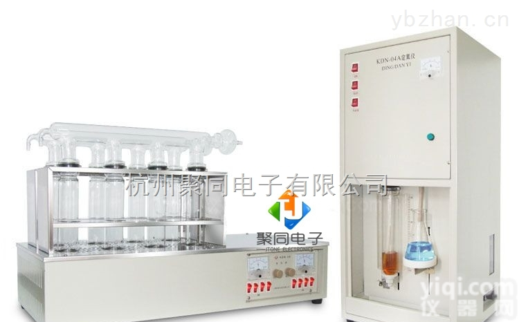 云南昆明凯氏<em>定氮仪</em>JT<em>KDN</em>-C<em>全自动</em>防腐型