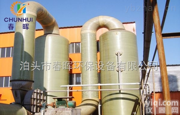 全  炼油厂锅炉<em>脱硫</em><em>除尘器</em>湿式<em>石灰</em>石钠碱法化学反应和安装流程