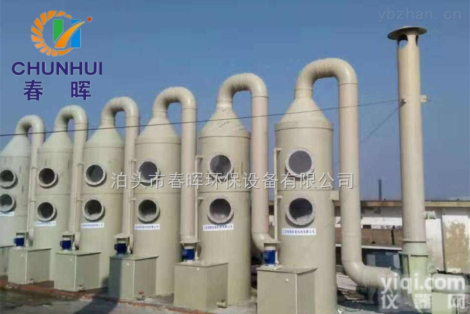 全  20吨锅炉脱硫<em>除尘器</em>湿式<em>不锈钢</em>脱硫塔3层喷淋厂家