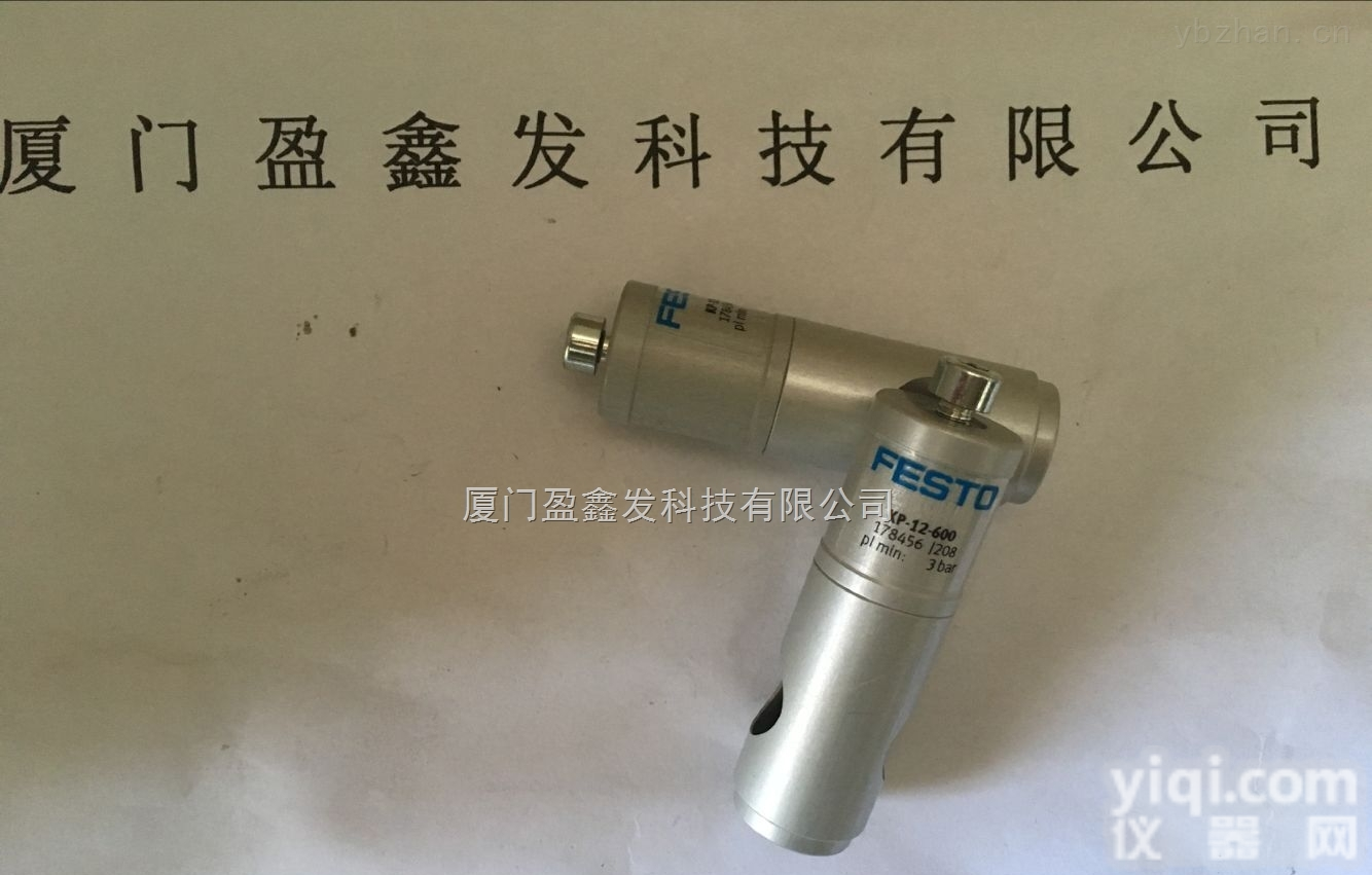 KP12-600  优势供应<em>FESTO</em>费斯托<em>气缸</em> KP12-600<em>原装进口</em>