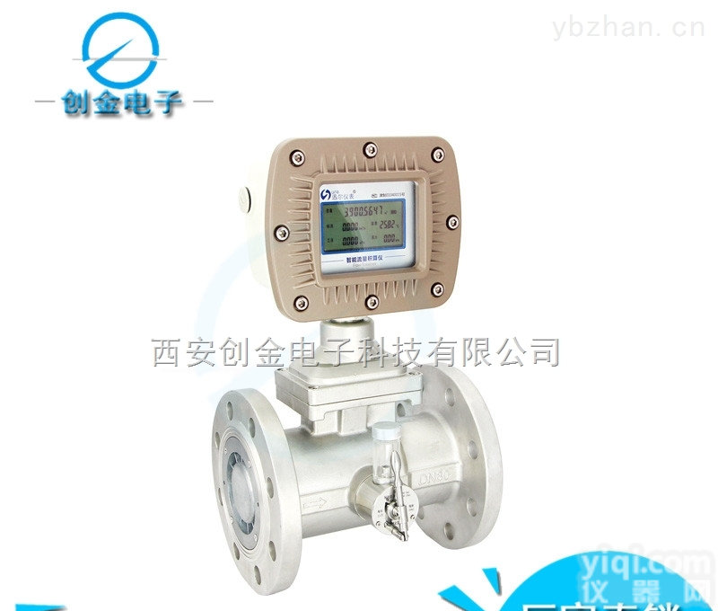 CJW01涡轮<em>流量计</em> <em>法拉第</em><em>电磁感应</em>精巧型