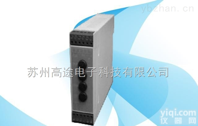 台湾AXE STD-BN <em>直流</em>信号隔离<em>传送</em>器，<em>直流</em>电压电流变送器