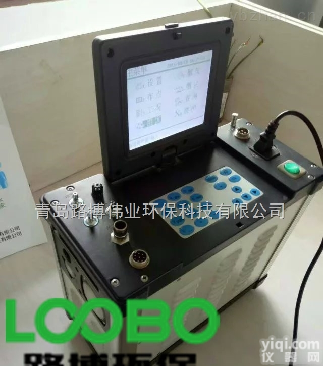 LB-70C  <em>青岛路</em>博厂家直销<em>烟气</em>烟道烟囱专用<em>烟尘</em><em>烟气</em>测试仪