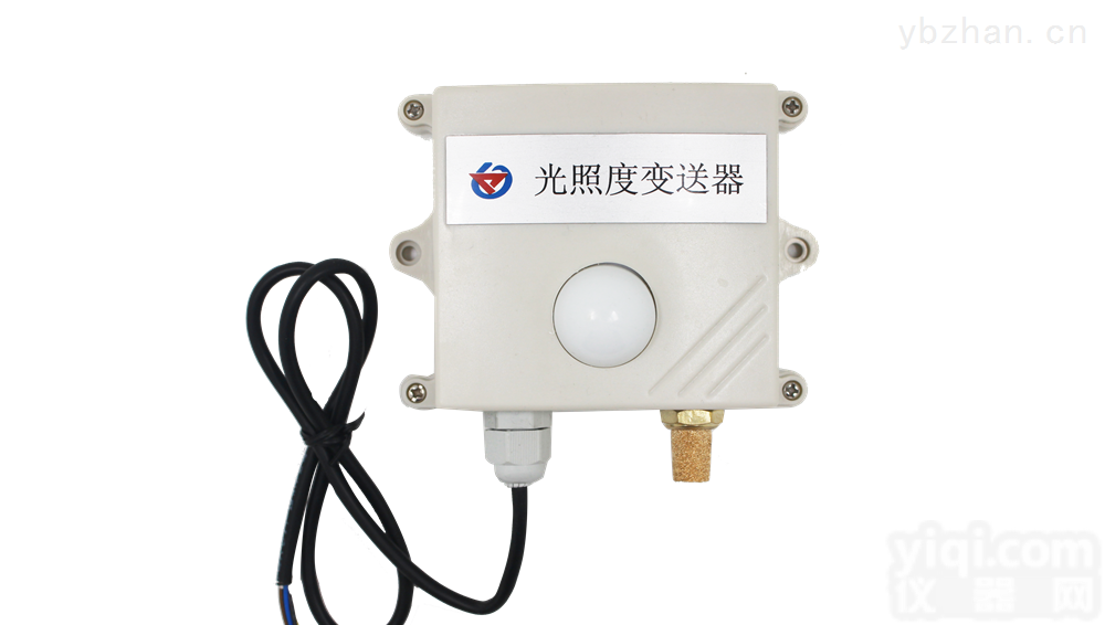 建大仁科 气象<em>照度计</em>农业种植<em>光照度</em><em>变送器</em>