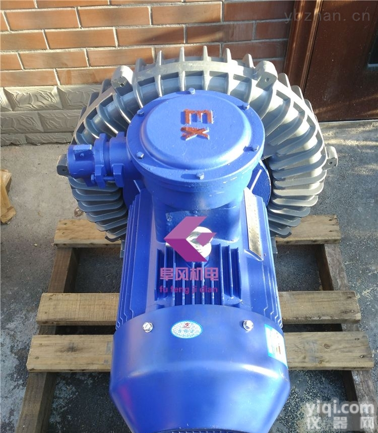 精选上海<em>阜风防爆鼓风机</em>