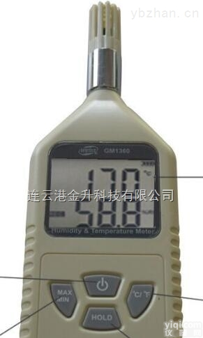 GM1360  温湿度<em>测量仪</em>GM1360连云港<em>优价</em>
