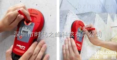 喜<em>利得</em> <em>PS</em> 35 钢筋<em>定位仪</em>