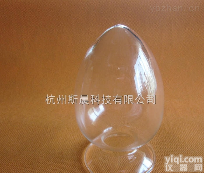 SCZ-250  杭州斯晨 锥形玻璃瓶 <em>种子瓶</em>250ml 展示瓶 倒置标本瓶