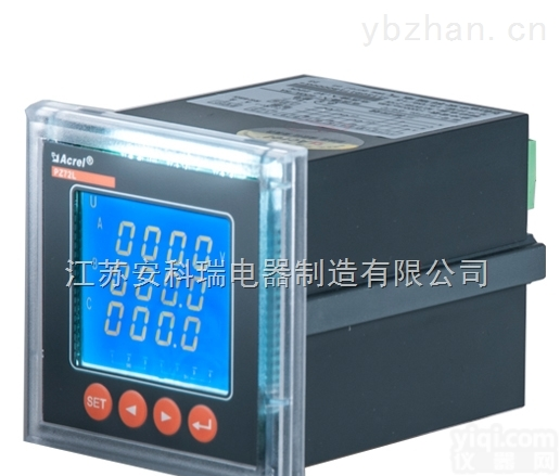 <em>数显</em>多<em>功能表</em>  <em>数显</em>多<em>功能表</em>PZ72L-E4