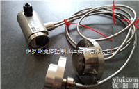 LABOM卫生型<em>差压</em>液位计，<em>数字显示</em>