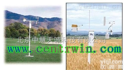 BYT-ET106  <em>蒸发</em><em>蒸腾</em><em>监测站</em>  型号：BYT-ET106