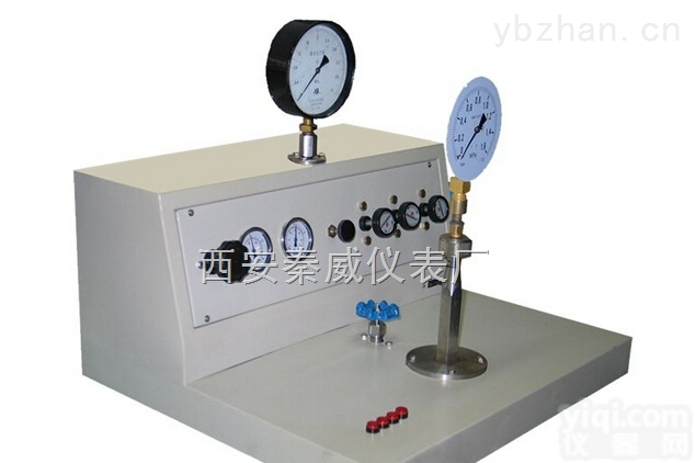 QW  宝鸡QXT-02半自动校验、<em>检验台</em><em>厂家</em>