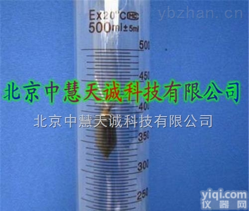 MJY-024  <em>煤焦油</em>比重<em>测量仪</em>/焦油<em>密度计</em>（0.9-1.0mg/ml）  型号：MJY-024