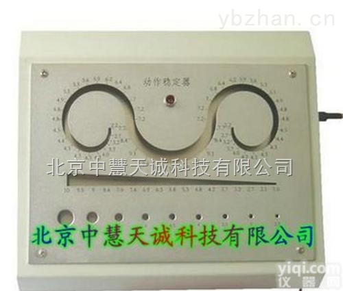 BT-U304A  动作稳定器（带<em>定时</em><em>记时</em><em>计数器</em>）  型号：BT-U304A