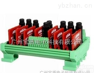 <em>英国</em>KUDOM库顿KSYA系列8路DIN<em>导轨</em>式交流<em>固态</em>继电器模组