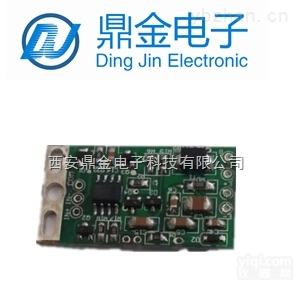 压力<em>变送器</em>卡板0-5/10V<em>输出</em><em>变送器</em>长条板