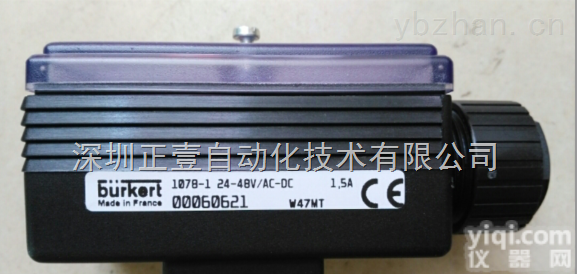 burkert<em>1078</em>  德国进口<em>宝德</em>burkert<em>1078</em>-1时间<em>定时器</em> burkert<em>宝德</em><em>1078</em>