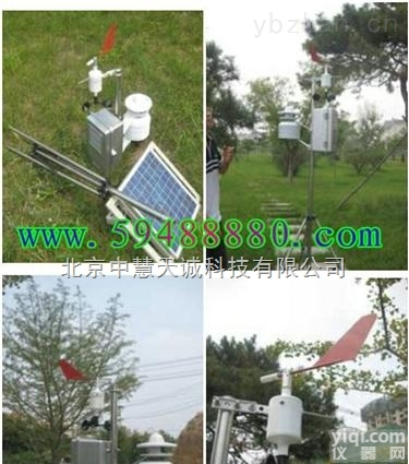 BYT-FSR4  <em>便携式</em><em>阳象站</em>/<em>全天</em>侯